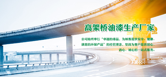 海寧特納思墻體新型材料有限公司